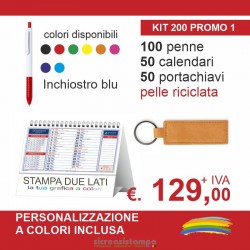 Promo 1_2027 - Kit 200