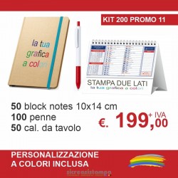 Promo 11_2027 - Kit 200
